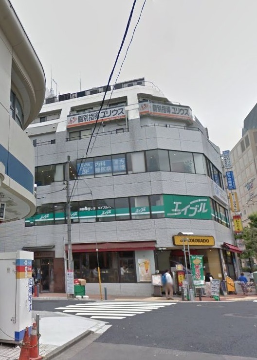 三軒茶屋