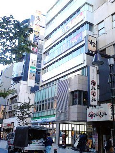 池袋