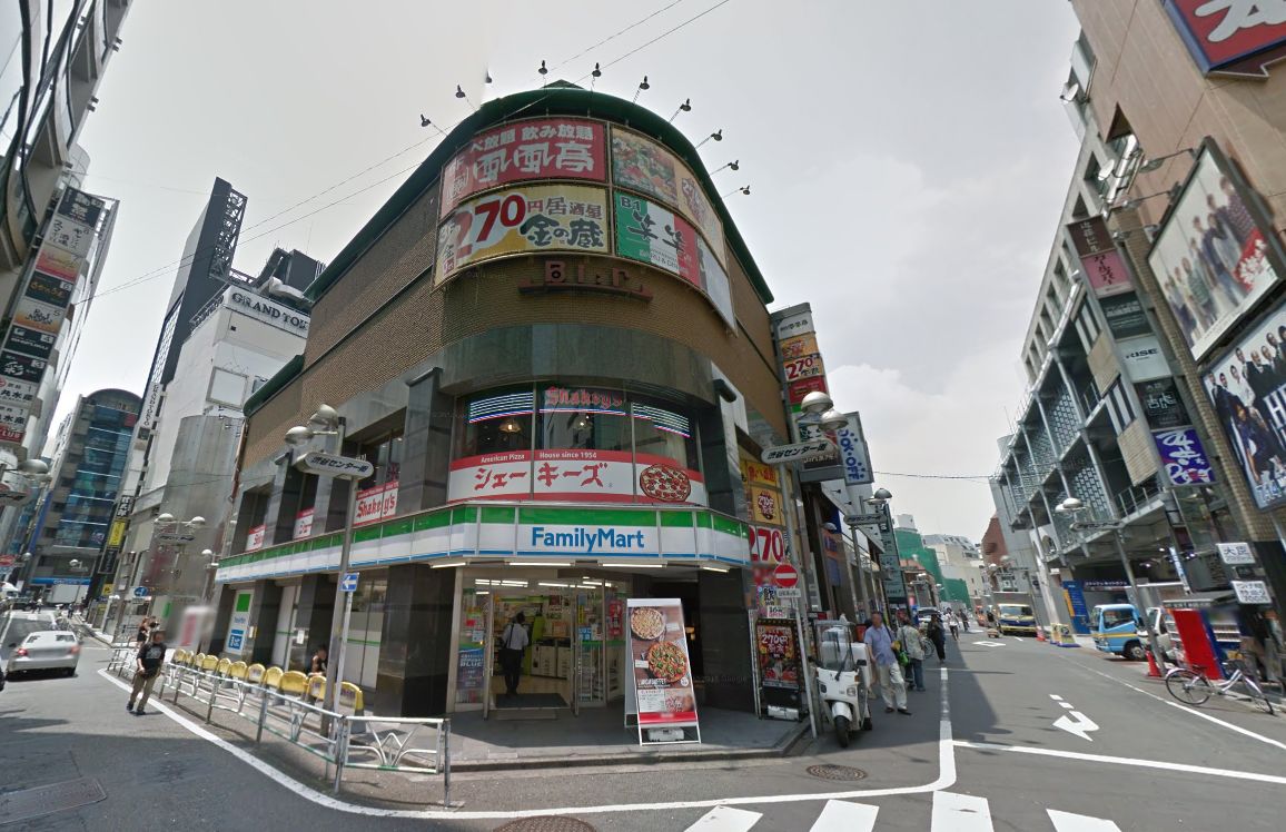 渋谷