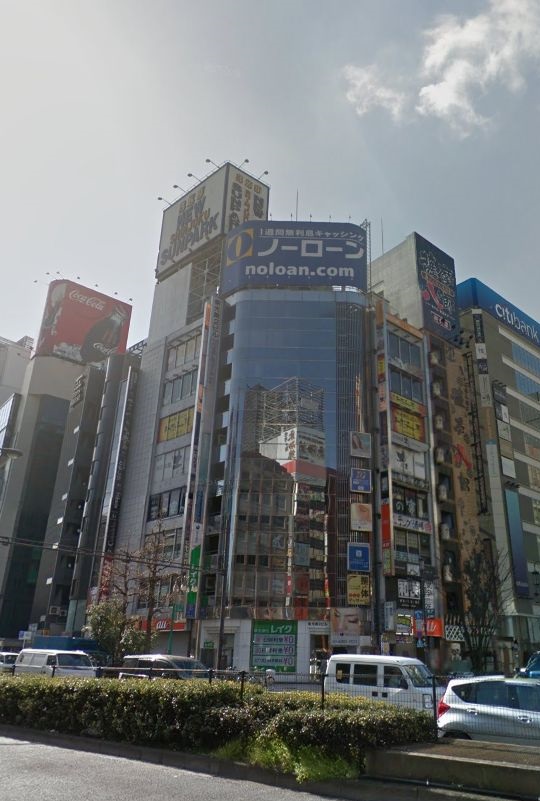 新宿