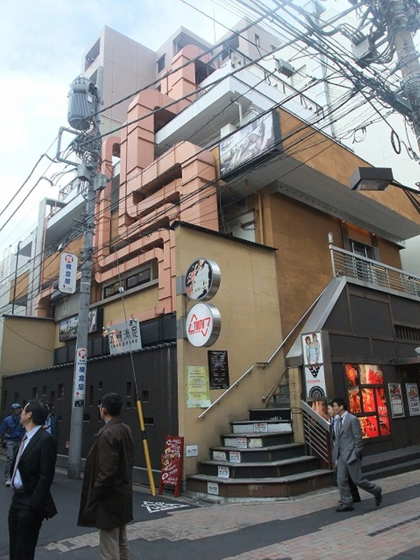 田町