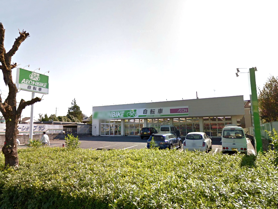 さいたま市芝原