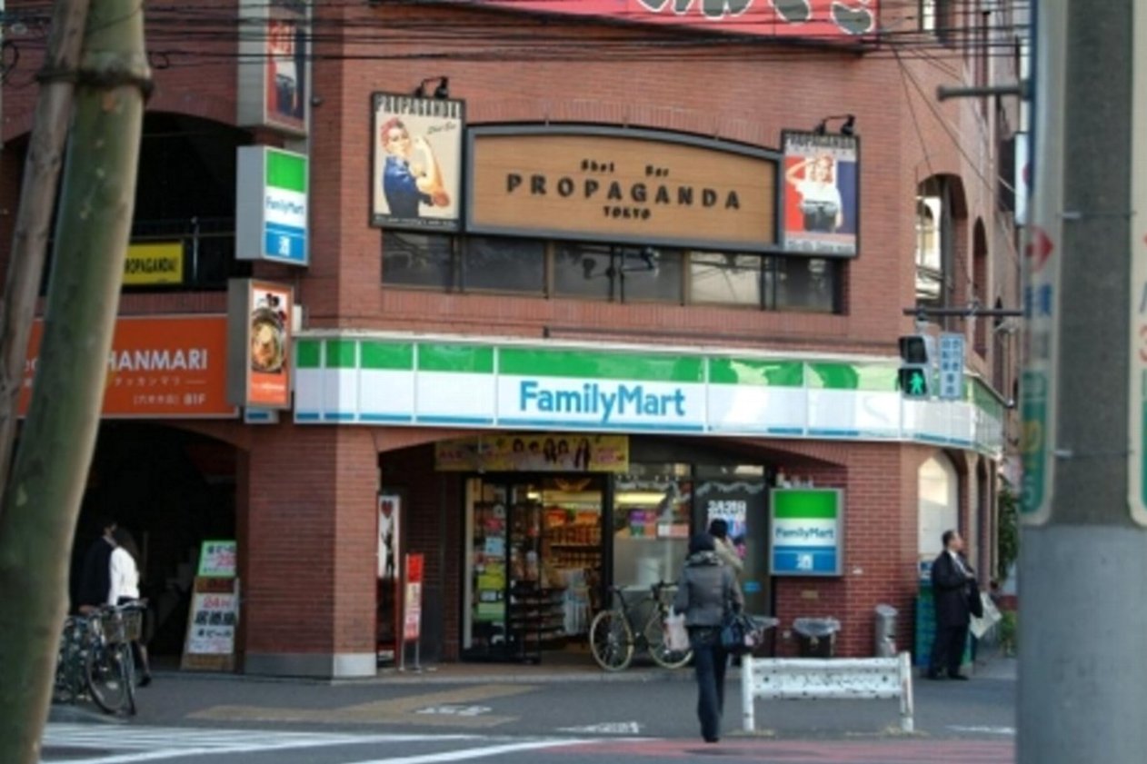 六本木